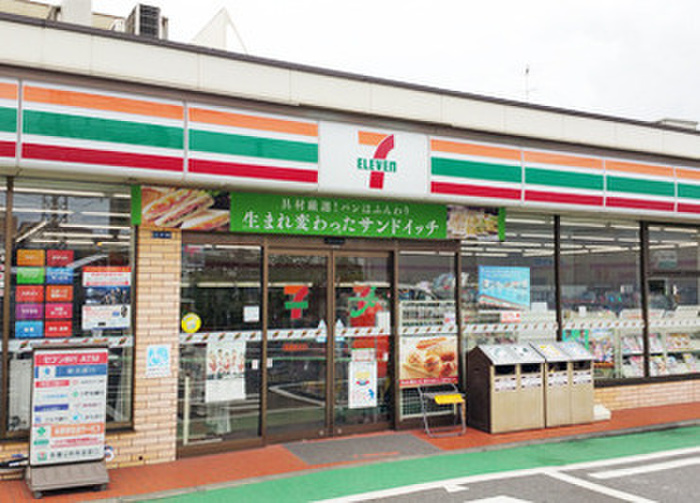 コンビニ　セブンイレブン（コンビニ）まで317m