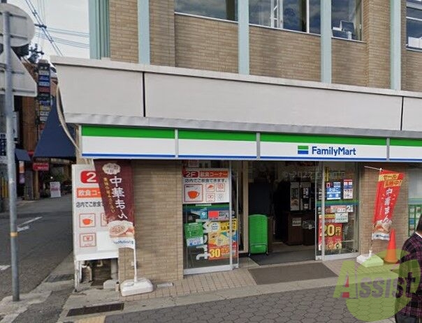 コンビニ　ファミリーマート西宮甲子園口北町店（コンビニ）まで134m