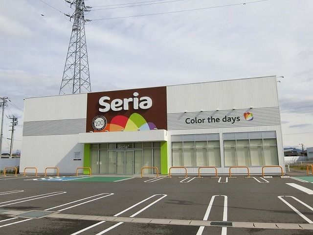 その他　セリアLCワールド本巣店（その他）まで555m