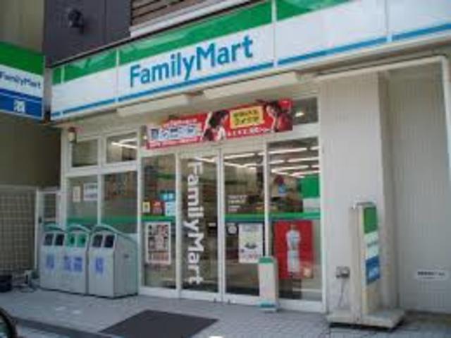 コンビニ　ファミリーマート正雀駅東口店（コンビニ）まで1330m