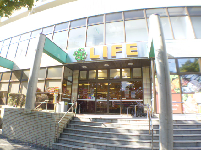 スーパー　ライフ御影店（スーパー）まで995m