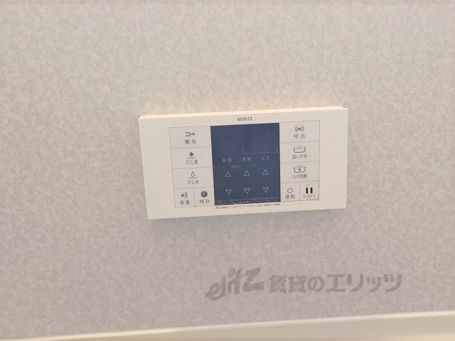 その他設備　給湯器リモコン