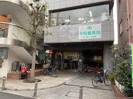 病院　平和島医院（病院）まで439m