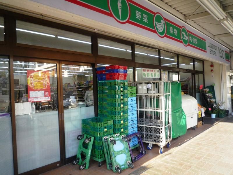 ショッピングセンター　ローソンストア100 LS江東白河二丁目店（ショッピングセンター）まで118m