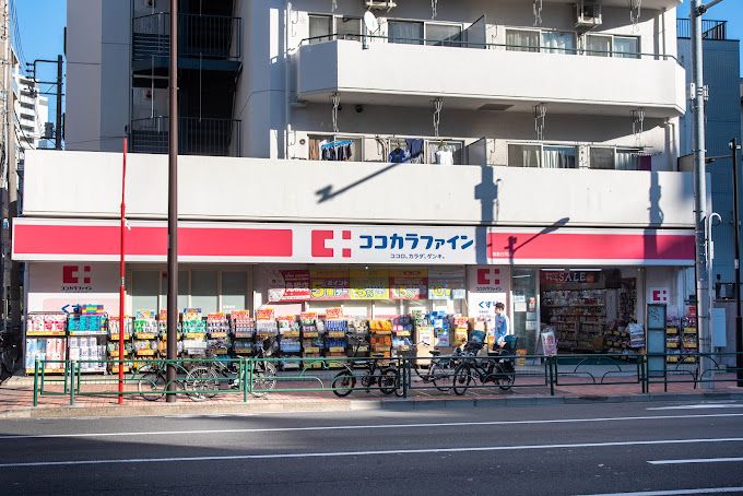 ドラックストア　ヘルスケアセイジョー 清澄白河店（ドラッグストア）まで288m