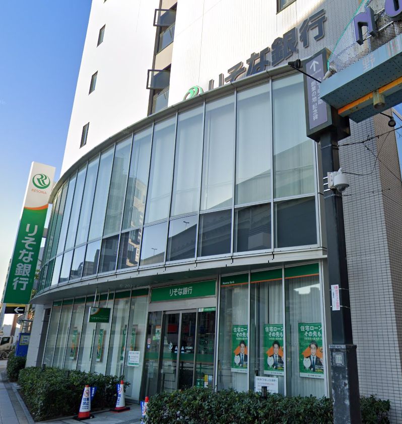 銀行　りそな銀行 野田支店（銀行）まで1m