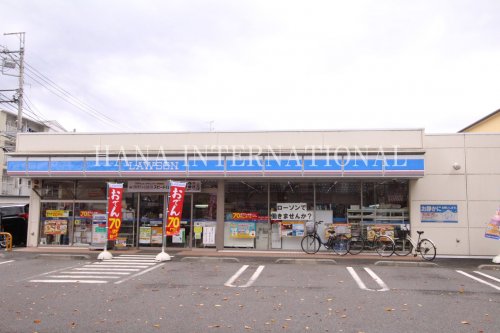 コンビニ　ローソン（コンビニ）まで856m