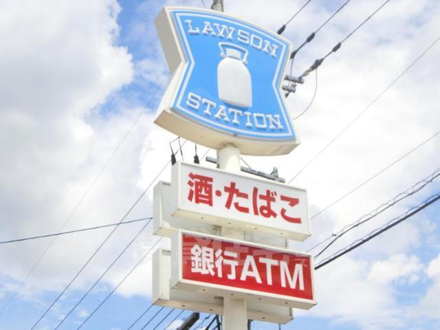 コンビニ　ローソン　大津仰木の里東店（コンビニ）まで623m