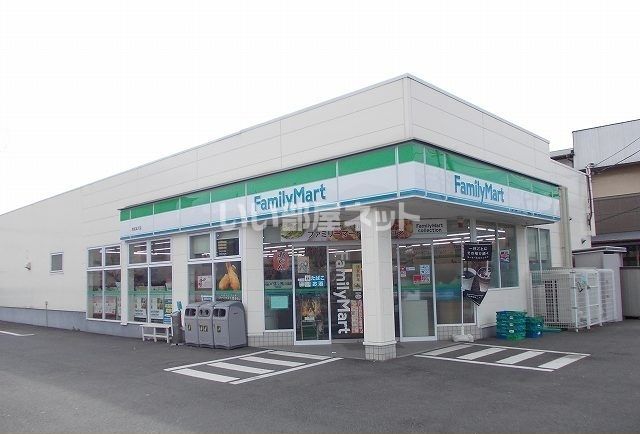 コンビニ　ファミリーマート 開成延沢店（コンビニ）まで1260m