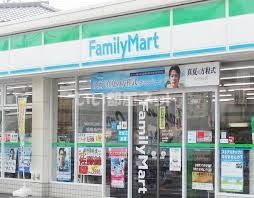 コンビニ　ファミリーマート 仙台薬師堂前店（コンビニ）まで337m