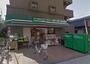 スーパー　まいばすけっと小杉町１丁目店（スーパー）まで571m