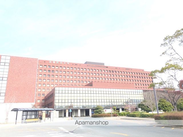 病院　産業医科大学病院（病院）まで3372m