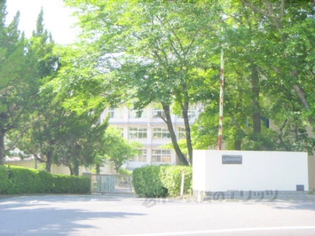 中学校　田上中学校（中学校）まで4300m