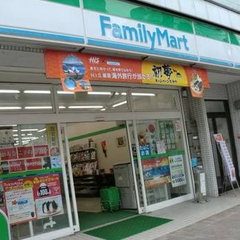 コンビニ　ファミリーマート菊川一丁目店（コンビニ）まで265m
