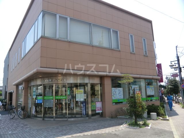 その他　青和信用組合 柴又支店（その他）まで389m