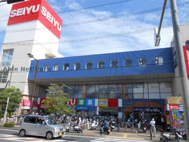 スーパー　西友千代田店（スーパー）まで442m