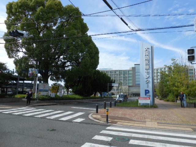 病院　独立行政法人国立病院機構大阪南医療センター（病院）まで1047m