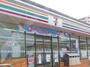 コンビニ　セブンイレブン 明石二見町店（コンビニ）まで89m