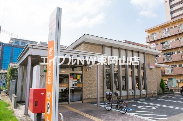 ドラックストア　ザグザグ北方店（ドラッグストア）まで843m