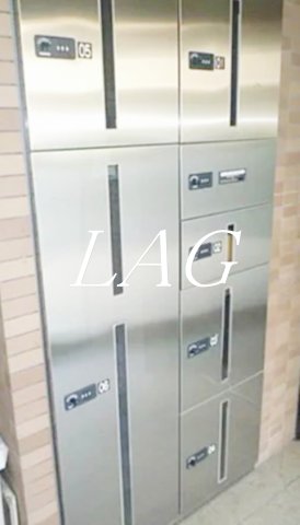 その他共有部分　宅配ボックスです。