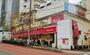 スーパー　ピーコックストア 高輪魚籃坂店（スーパー）まで911m
