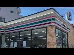 コンビニ　セブンイレブン江東平野2丁目店（コンビニ）まで270m