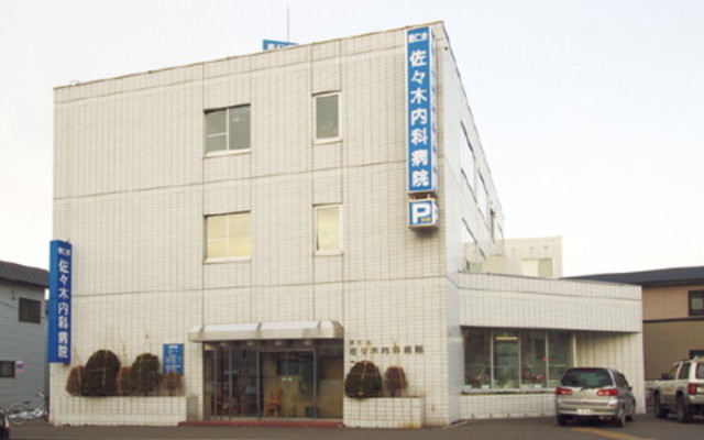 病院　恵仁会佐々木内科病院（病院）まで480m