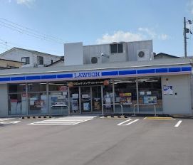 コンビニ　ローソン 鶴見二丁目店（コンビニ）まで571m