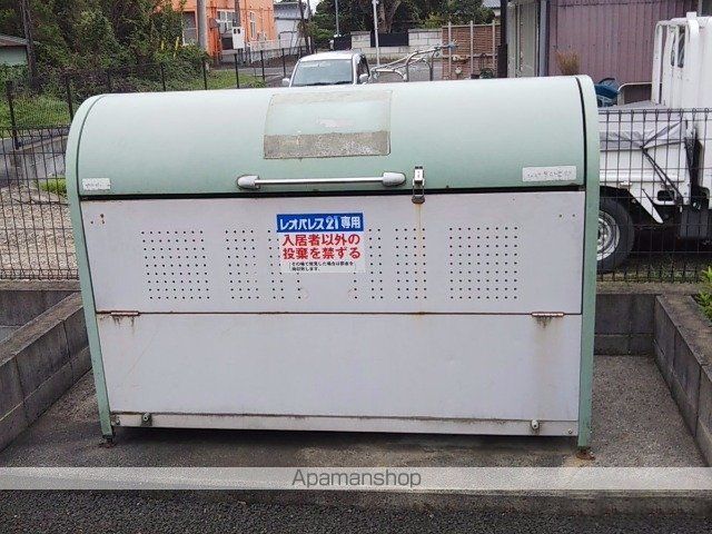 その他共有部分　その他共有部分