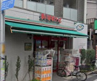 スーパー　まいばすけっと太子堂2丁目（スーパー）まで254m