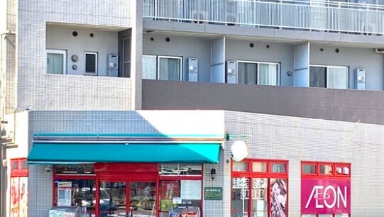 スーパー　まいばすけっと押上駅前店（スーパー）まで934m