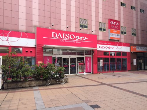 その他　ダイソー門真店（その他）まで275m