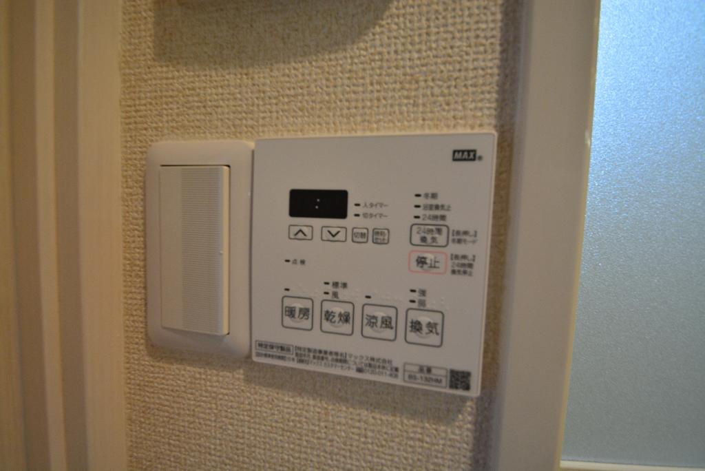 その他　浴室乾燥機