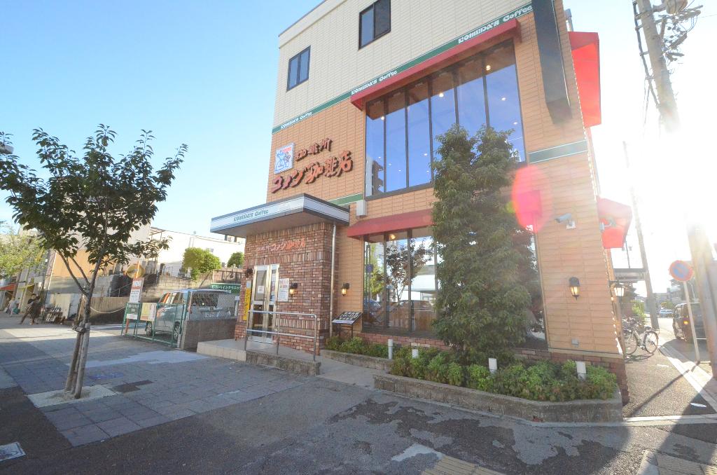 その他　コメダ珈琲店瑞穂通四丁目店（その他）まで176m