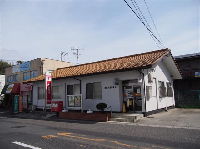 郵便局　倉敷有城郵便局（郵便局）まで480m
