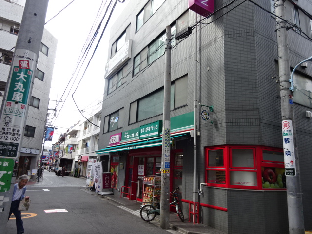 スーパー　まいばすけっと 高円寺駅北店（スーパー）まで153m