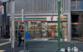 コンビニ　セブンイレブン 杉並桃井1丁目店（コンビニ）まで1141m