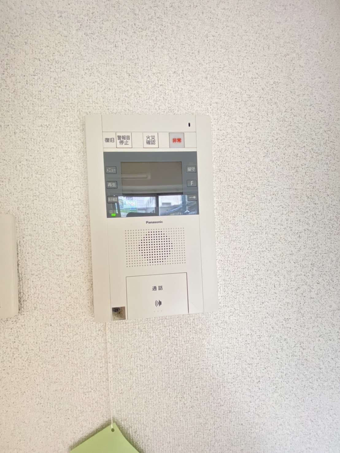 地下鉄千日前線 鶴橋駅 徒歩2分 14階建 築14年のその他写真