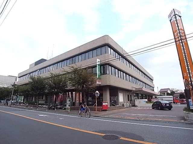 郵便局　柏郵便局（郵便局）まで350m