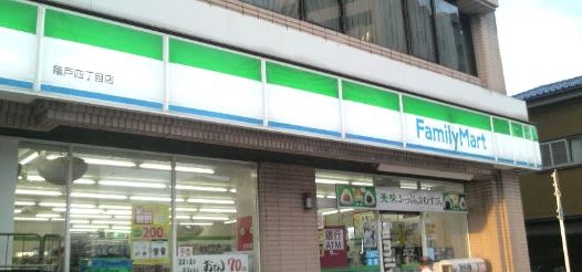 コンビニ　ファミリーマート亀戸四丁目店（コンビニ）まで129m