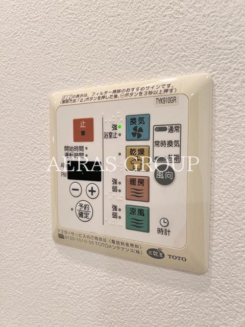 その他設備　浴室乾燥機　同仕様写真