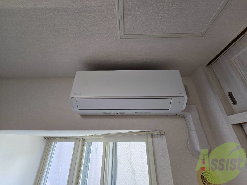 その他設備　エアコンです。暑い夏も快適に過ごせます。