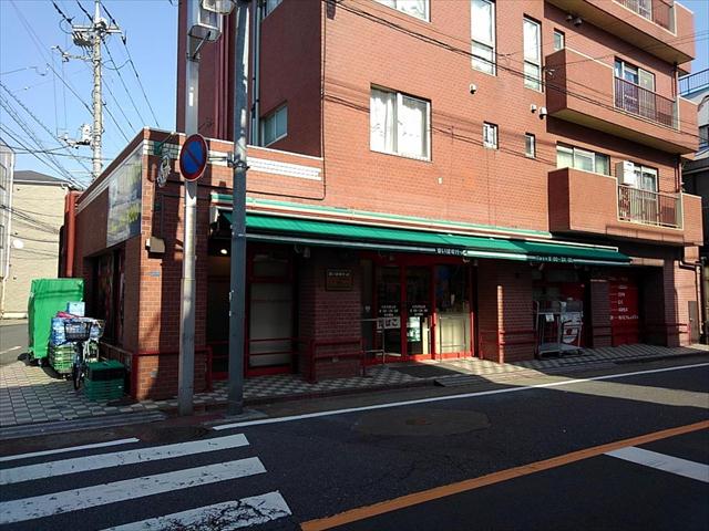スーパー　まいばすけっと　大田北馬込店（スーパー）まで224m