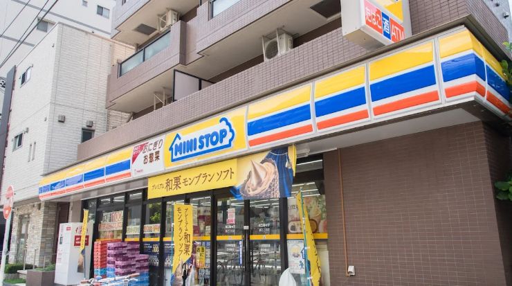 コンビニ　ミニストップ緑2丁目店（コンビニ）まで361m