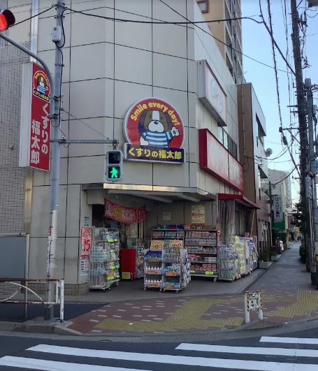ドラックストア　くすりの福太郎菊川店（ドラッグストア）まで615m