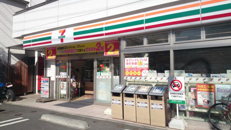 コンビニ　セブンイレブン 横浜大口駅前店（コンビニ）まで416m