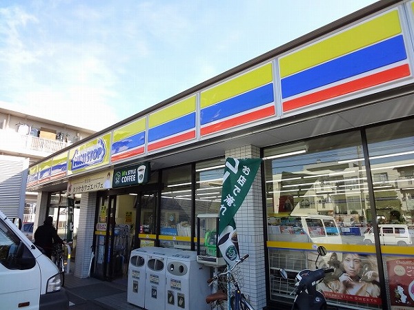 コンビニ　ミニストップ 調布東つつじケ丘店（コンビニ）まで536m