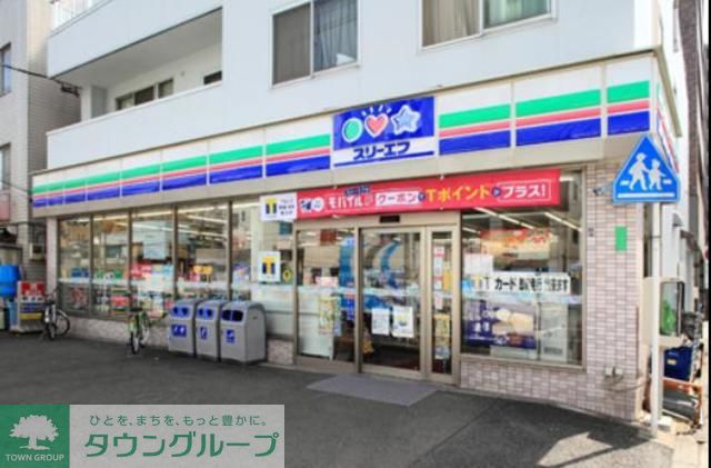 コンビニ　スリーエフ岡本1丁目店（コンビニ）まで50m