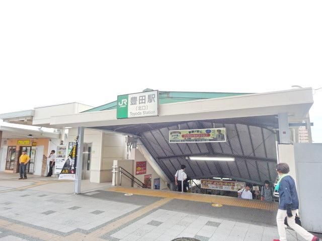 その他　豊田駅（その他）まで2400m