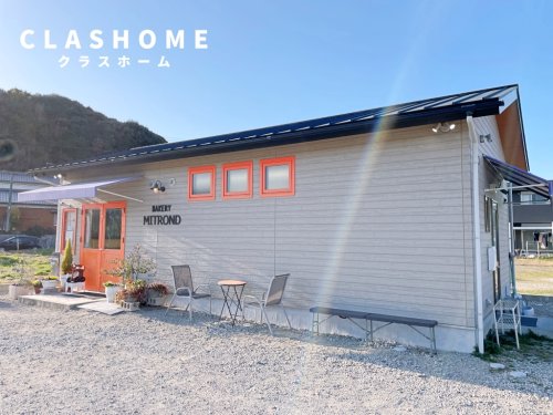 その他　ベーカリーミトロンド（パン屋）（その他）まで3790m